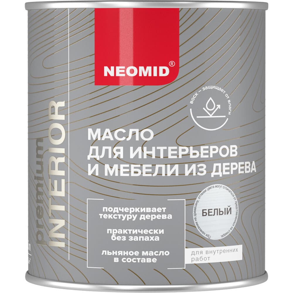 Масло Neomid Interior для дерева белое шелковисто-матовое 0,75 л