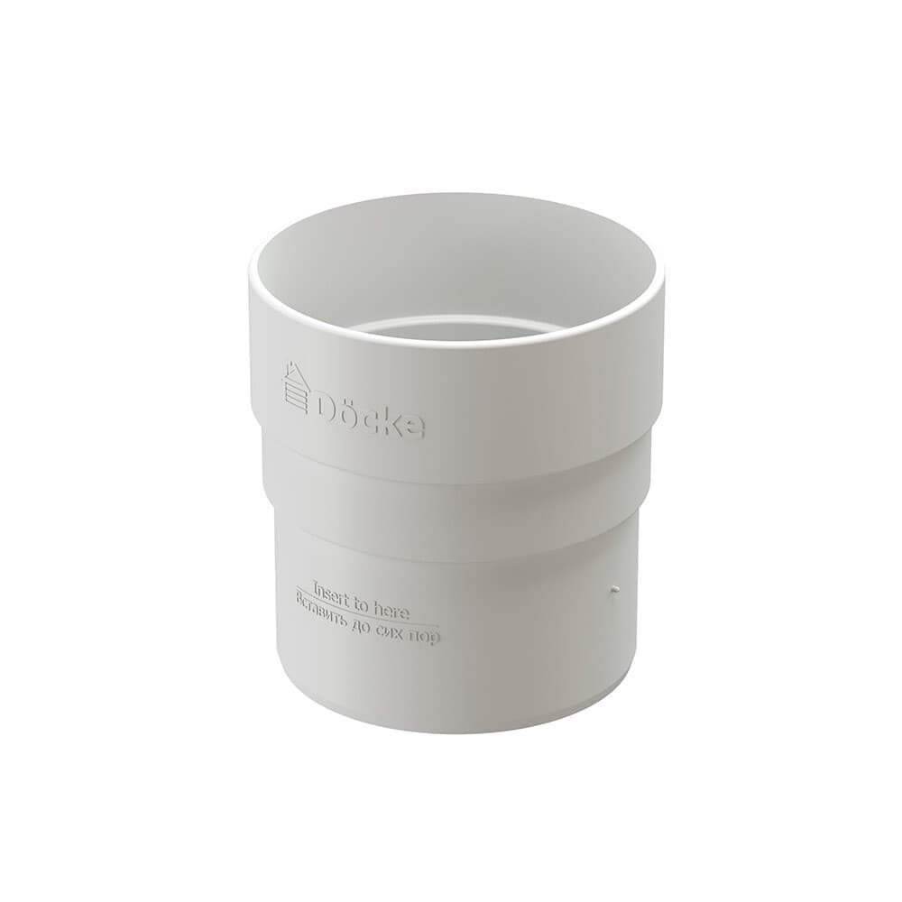 Муфта водосточной трубы пластиковая d80 мм Docke Standard пломбир RAL 9003