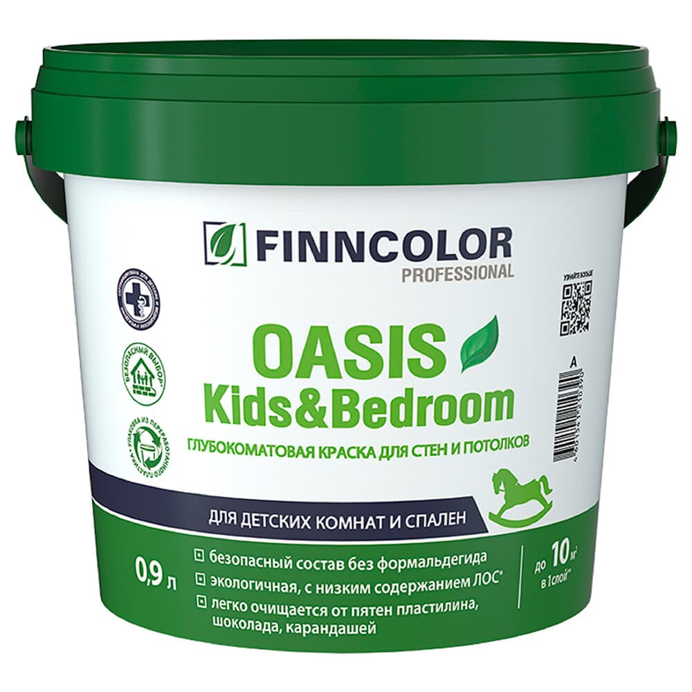 Краска моющаяся Finncolor Oasis Kids&Bedroom глубокоматовая база A белая 0,9л