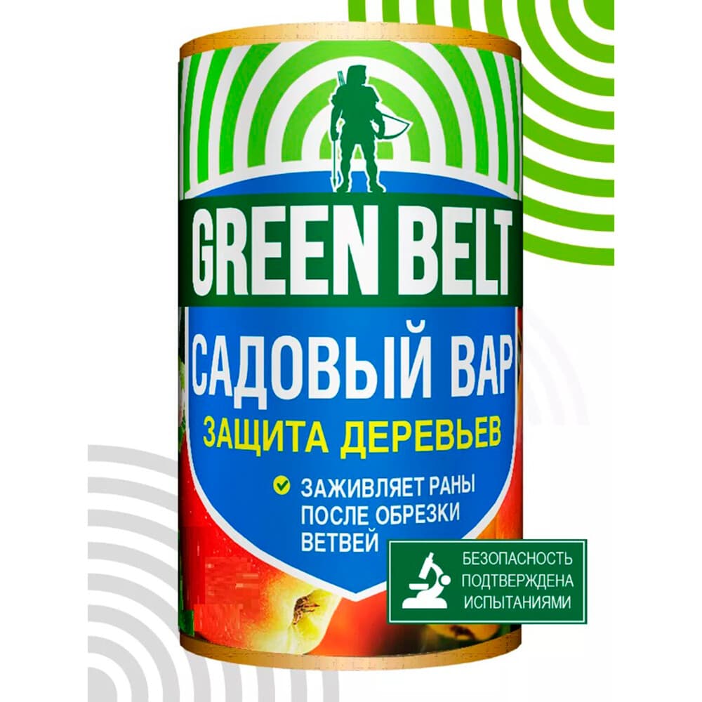 Средство для заживления ран деревьев Green Belt Садовый вар 150 г