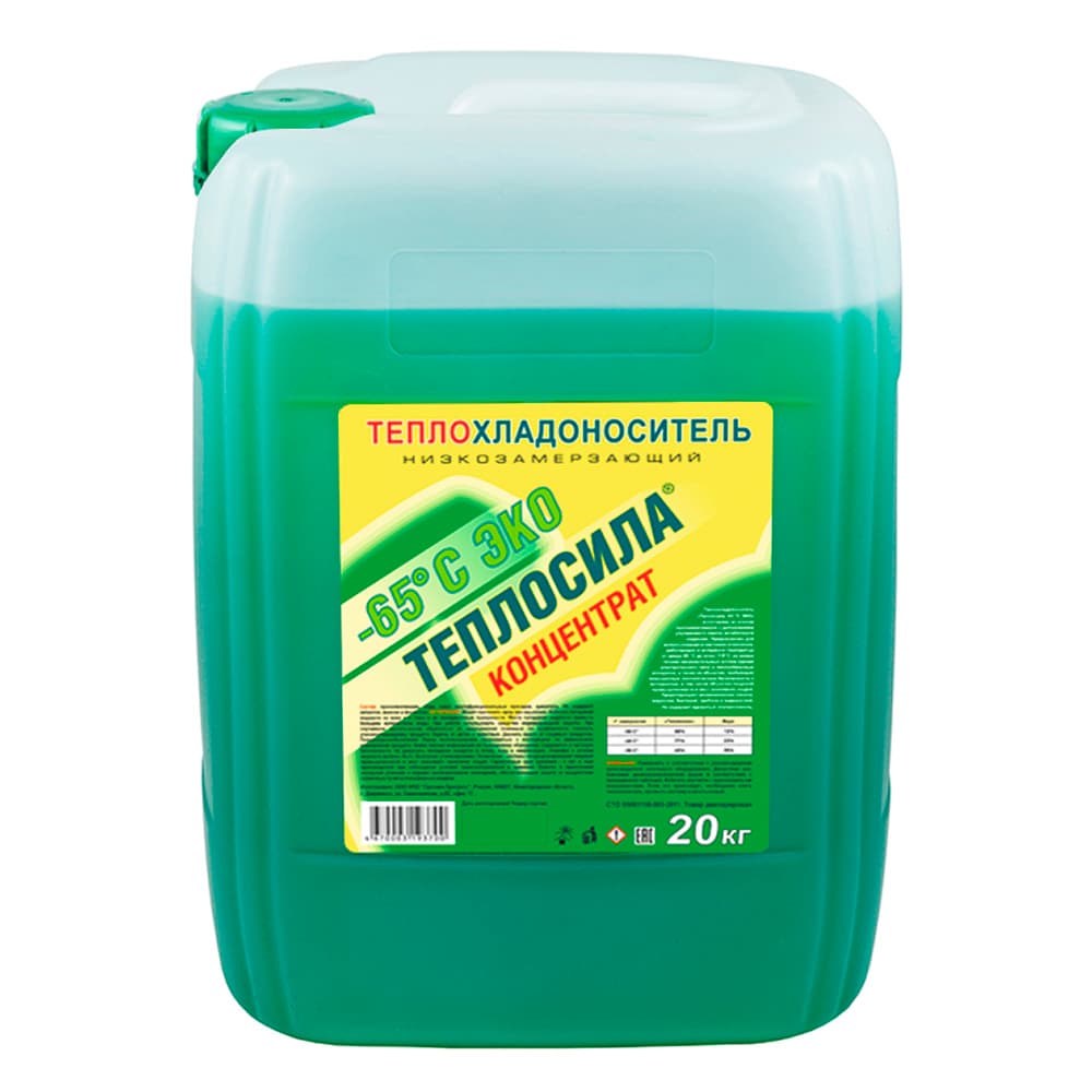 Теплоноситель концентрат Теплосила-65 Эко -65 °С 20 кг на основе пропиленгликоля