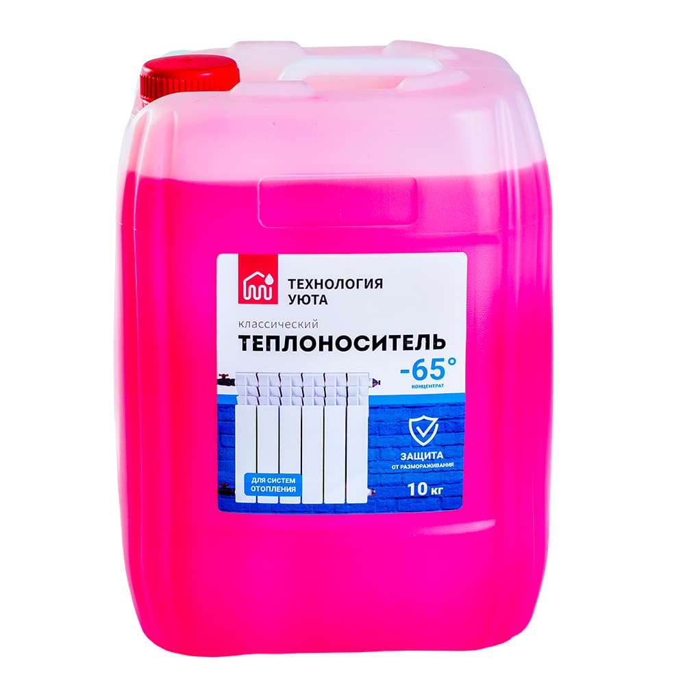 Теплоноситель Технология Уюта -65 °С 10 кг на основе этиленгликоля
