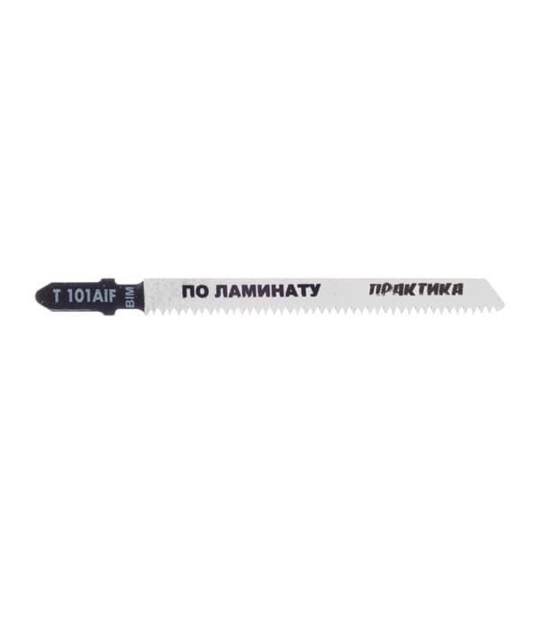 Пилки для лобзика Практика T101AIF по ламинату L75 мм чистый рез (2 шт.) (034-601)
