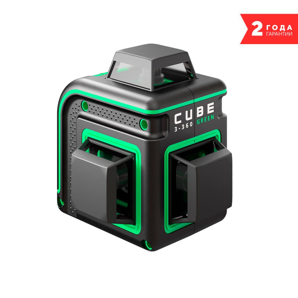 Уровень лазерный Ada Cube 3-360 Green Basic Edition (А00560)