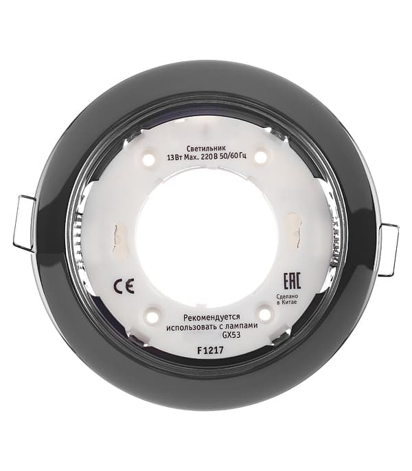 Светильник встраиваемый GX53 черный хром 13 Вт IP20 Navigator ДВО (71281)