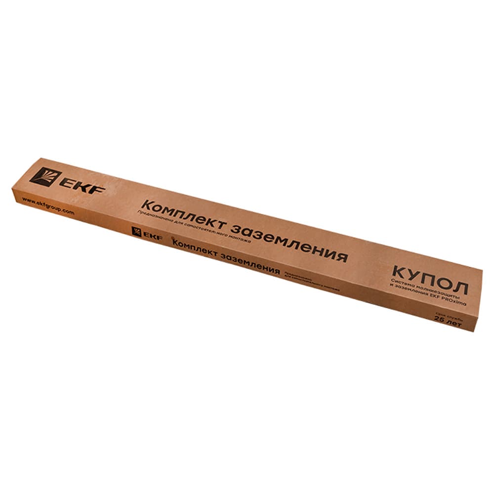 Комплект заземления универсальный EKF HZ (3 м) (gc-21301) - 2