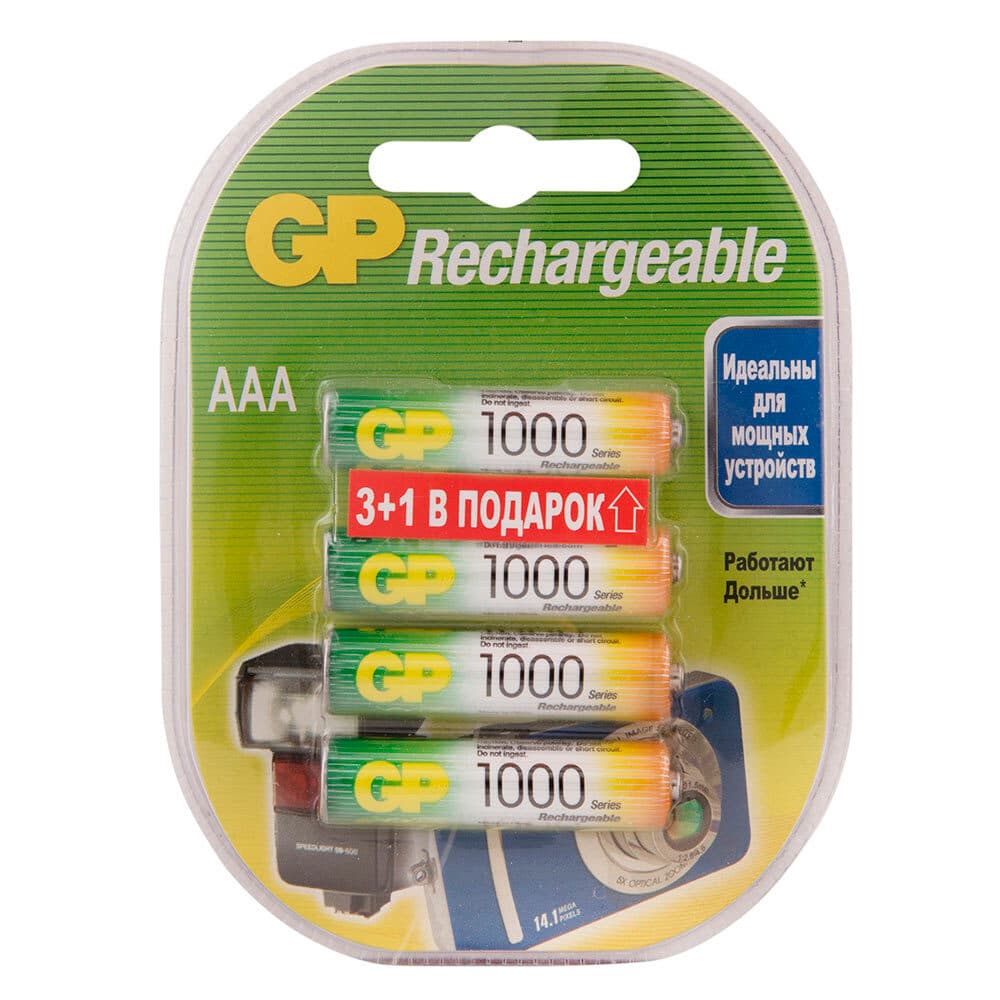 Аккумулятор GP Batteries AAA мизинчиковый LR03 1,2 В 1000 мАч (4 шт.)
