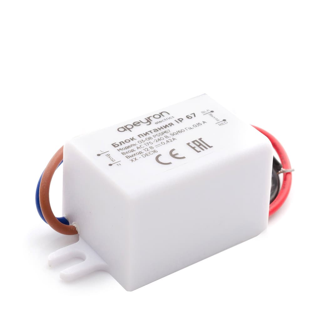 Блок питания для светодиодных лент Apeyron пластиковый 5 Вт IP67 220/12 В белый
