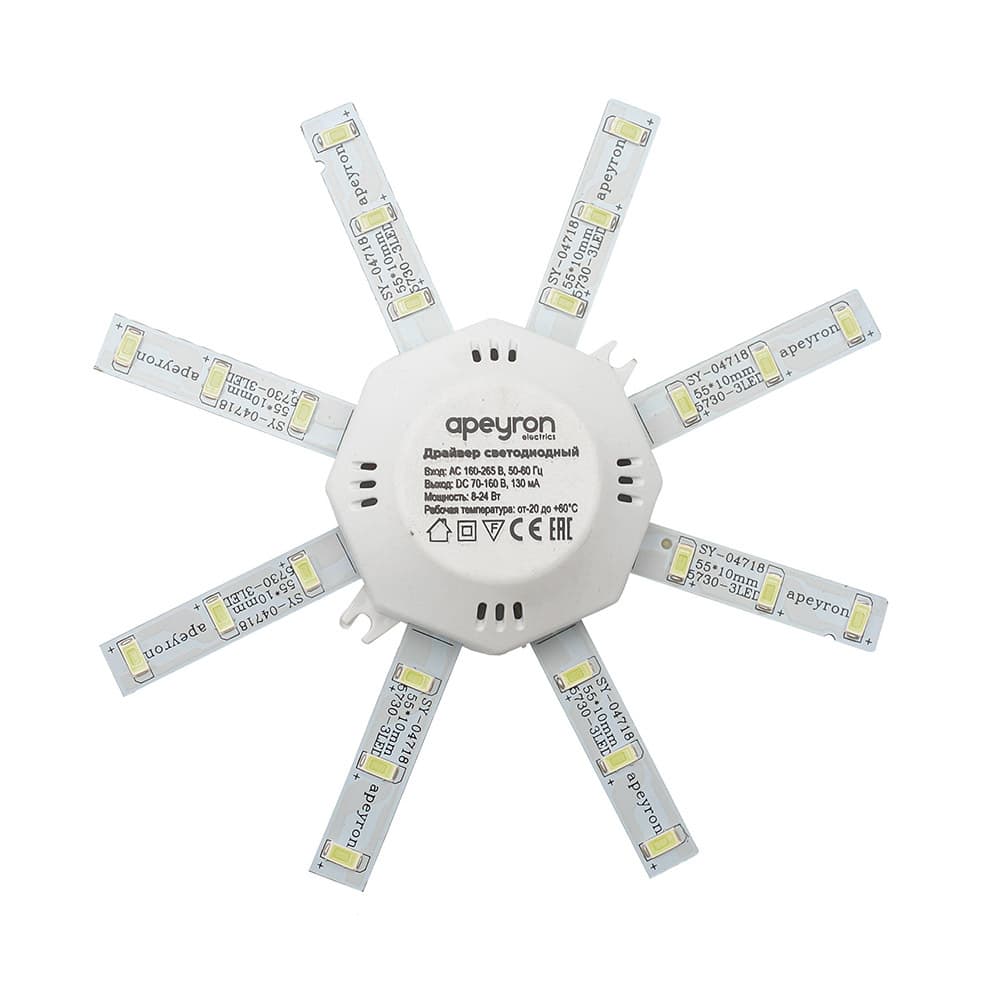 Модуль светодиодный Apeyron 8 Вт IP30 220 В 3000К с драйвером (12-16)