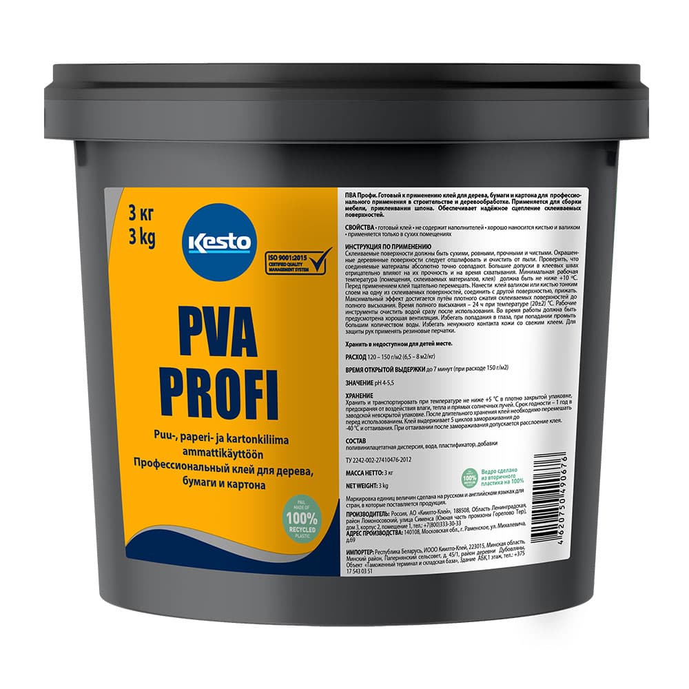 Клей ПВА Kesto Profi D2 3 кг