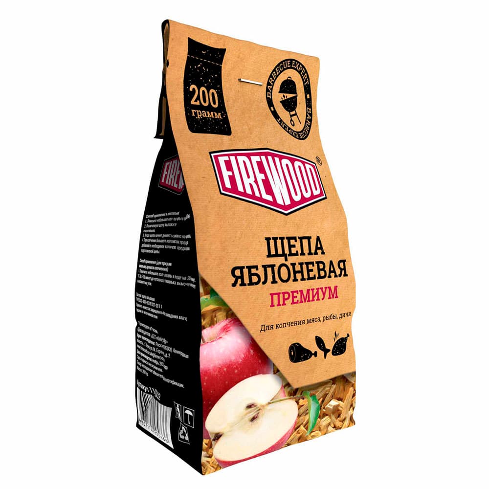 Щепа для копчения яблоня Firewood 0,2 кг - 1