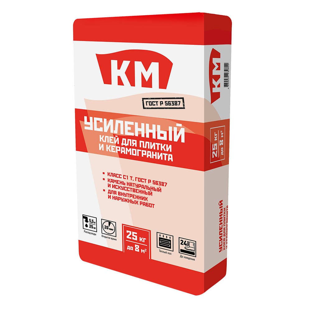 Клей для плитки/ керамогранита/ камня КМ Усиленный серый класс C1 T 25 кг