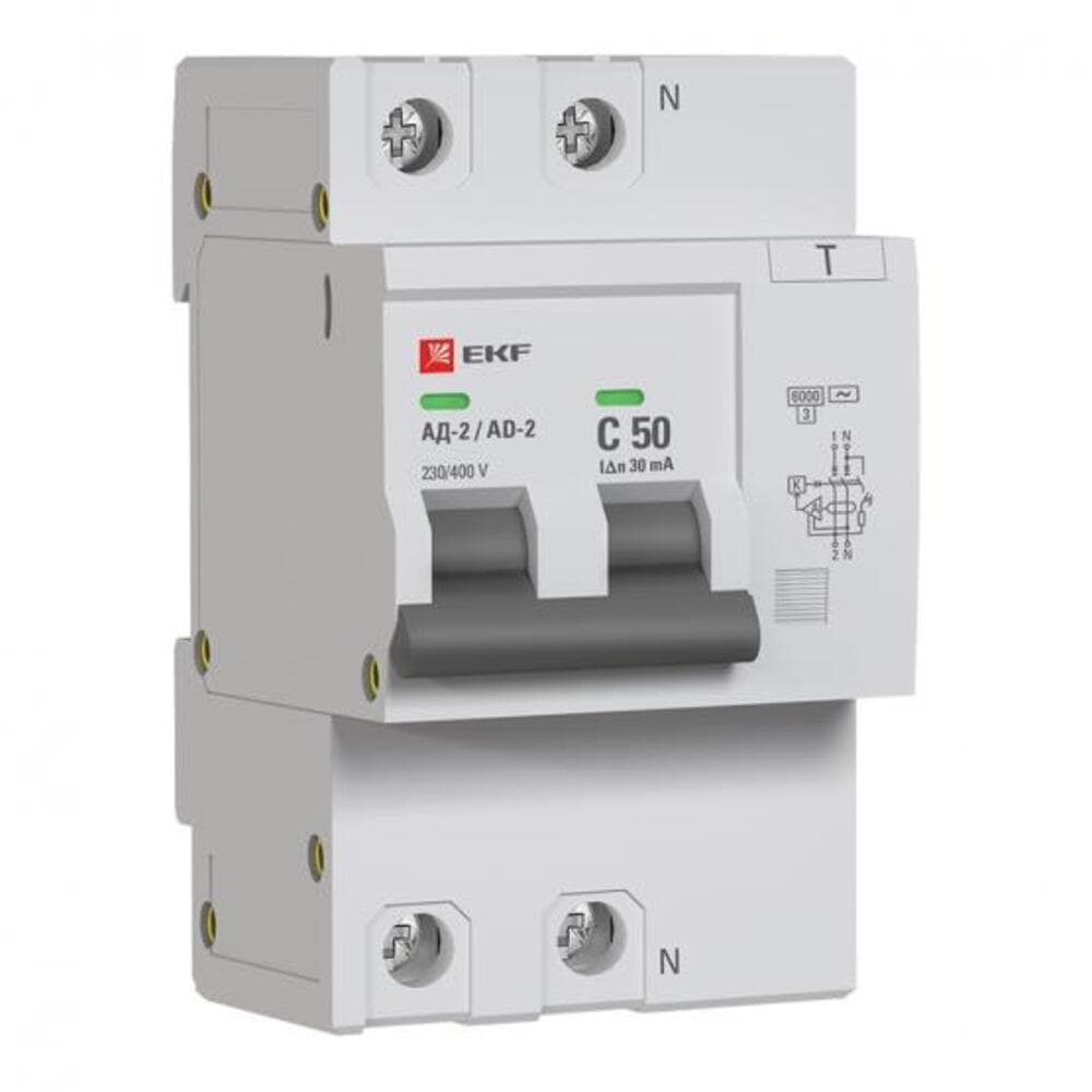 Автомат дифференциальный EKF PROxima АД-2 50А 1P+N тип AC 30 мА 6 кА (DA2-6-50-30-pro)