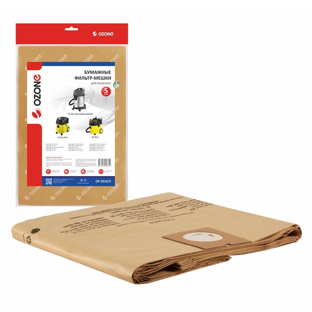 Мешок для пылесоса Ozone 36 л к моделям MV 3/WD 4 бумага для сухой уборки (5 шт.) (OP-301K/5)