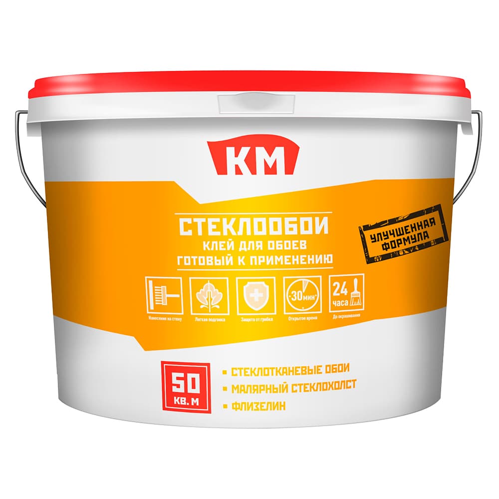 Клей для стеклообоев КМ готовый 50 кв.м 10 кг