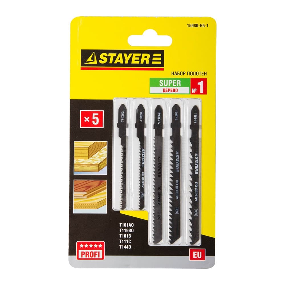 Пилки для лобзика Stayer Profi по дереву криволинейный рез (5 шт.) (15980-H5-1)