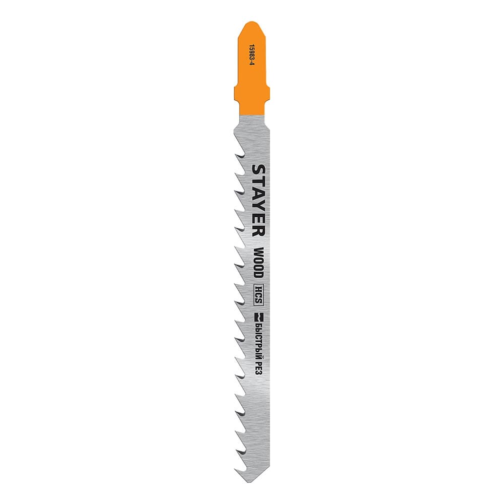 Пилки для лобзика Stayer T144DP по дереву L75 мм прямой рез (2 шт.) (15983-4_z02)