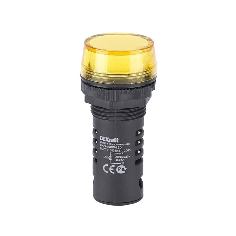 Лампа сигнальная Dekraft ЛK-22 220 В IP54 пластиковая желтая (25120DEK)
