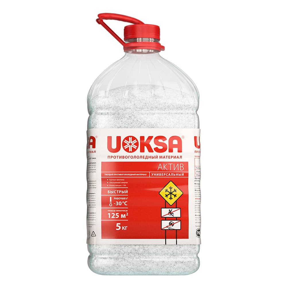 Противогололедный материал UOKSA Актив - 30 C, 5 кг, бутылка 2250
