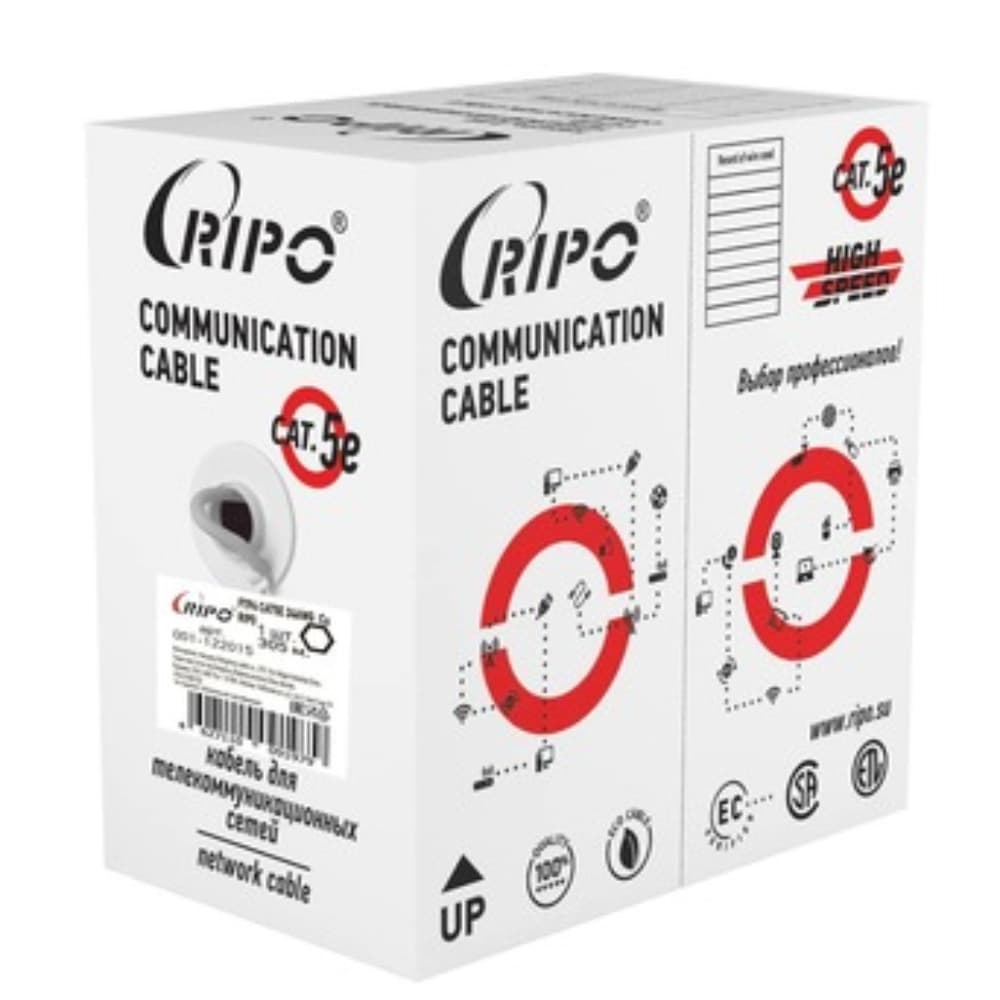 Интернет-кабель (витая пара) FTP CAT5e 4х2х0,51 мм экранированный PVC Ripo Standart серый (25 м)