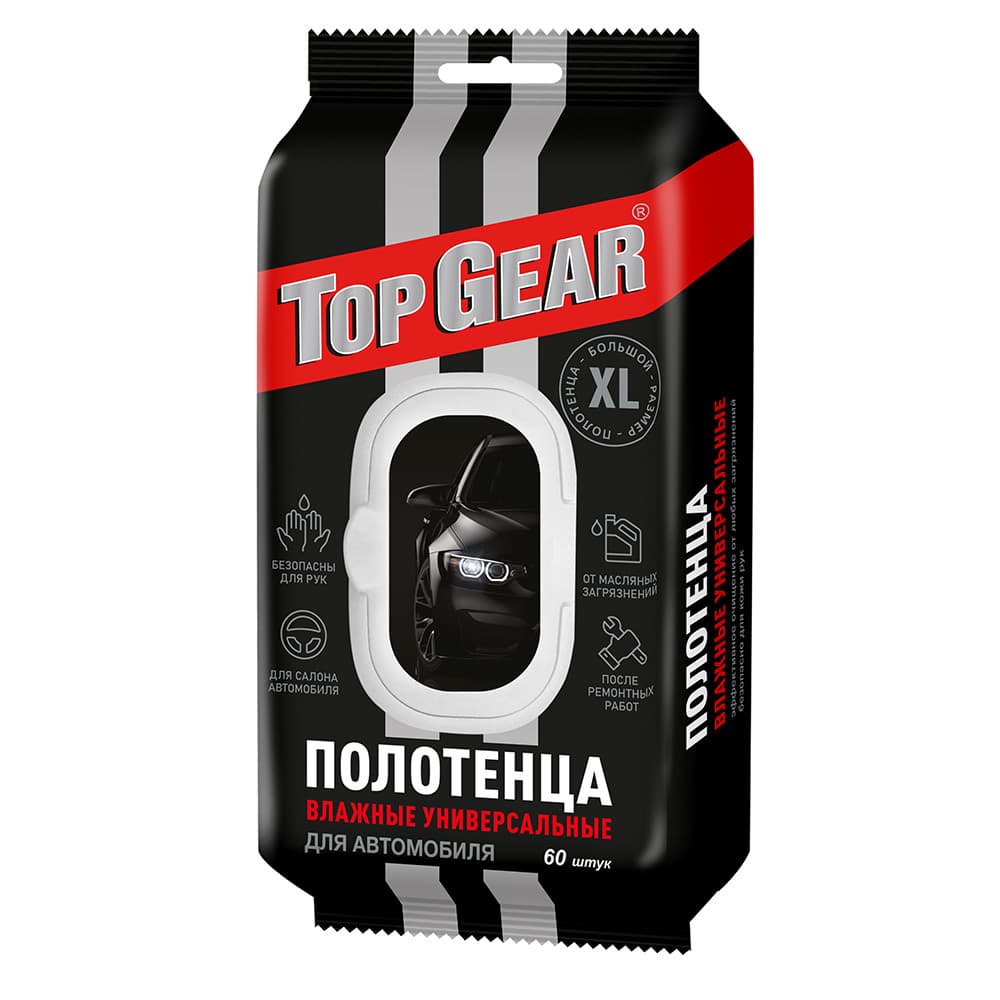 Салфетки влажные для автомобиля Top Gear размер XL (60 шт.)