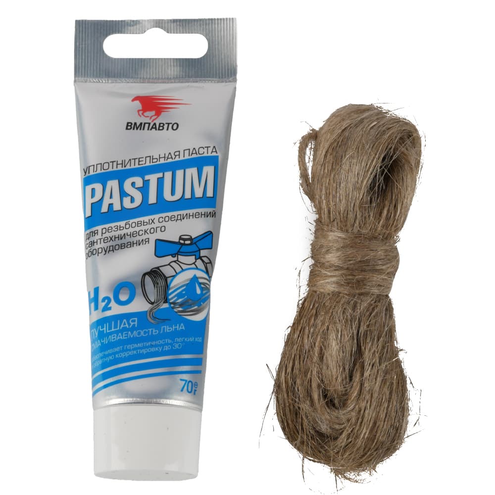 Комплект монтажный ВМПАВТО Pastum H2O 70 + 15 г для воды