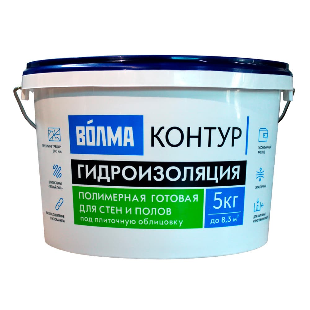 Гидроизоляция полимерная Волма Контур голубая 5 кг