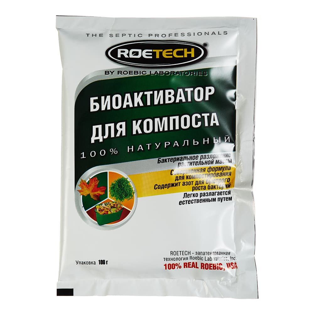 Биоактиватор для компоста Roetech 100 г