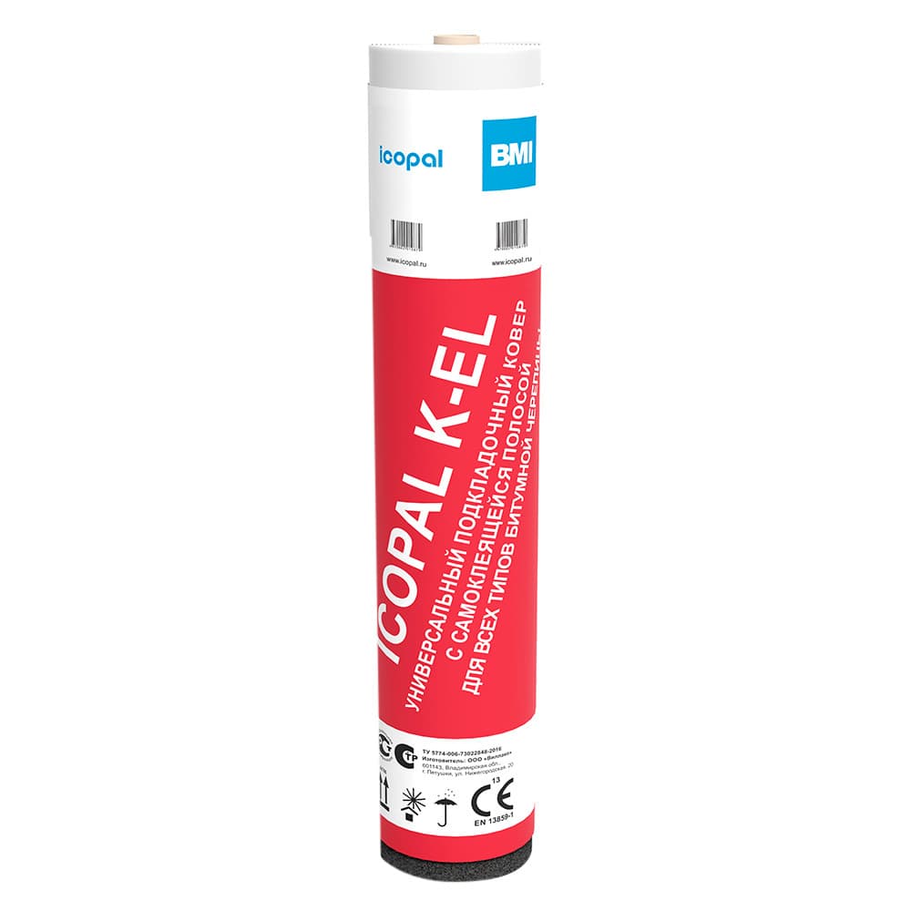 Ковер подкладочный для гибкой черепицы Icopal K-EL 15 кв.м