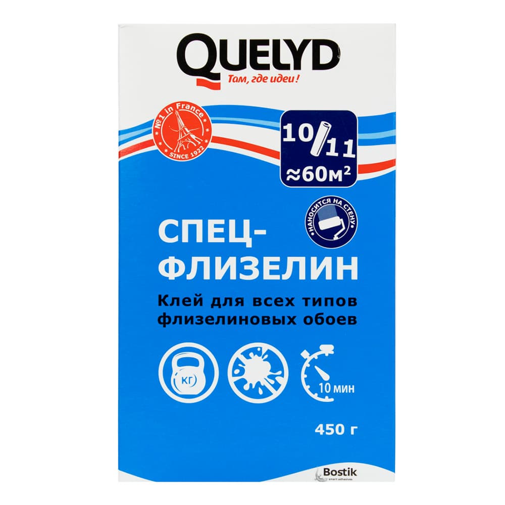 Клей для флизелиновых обоев Quelyd Спец-флизелин 450 г