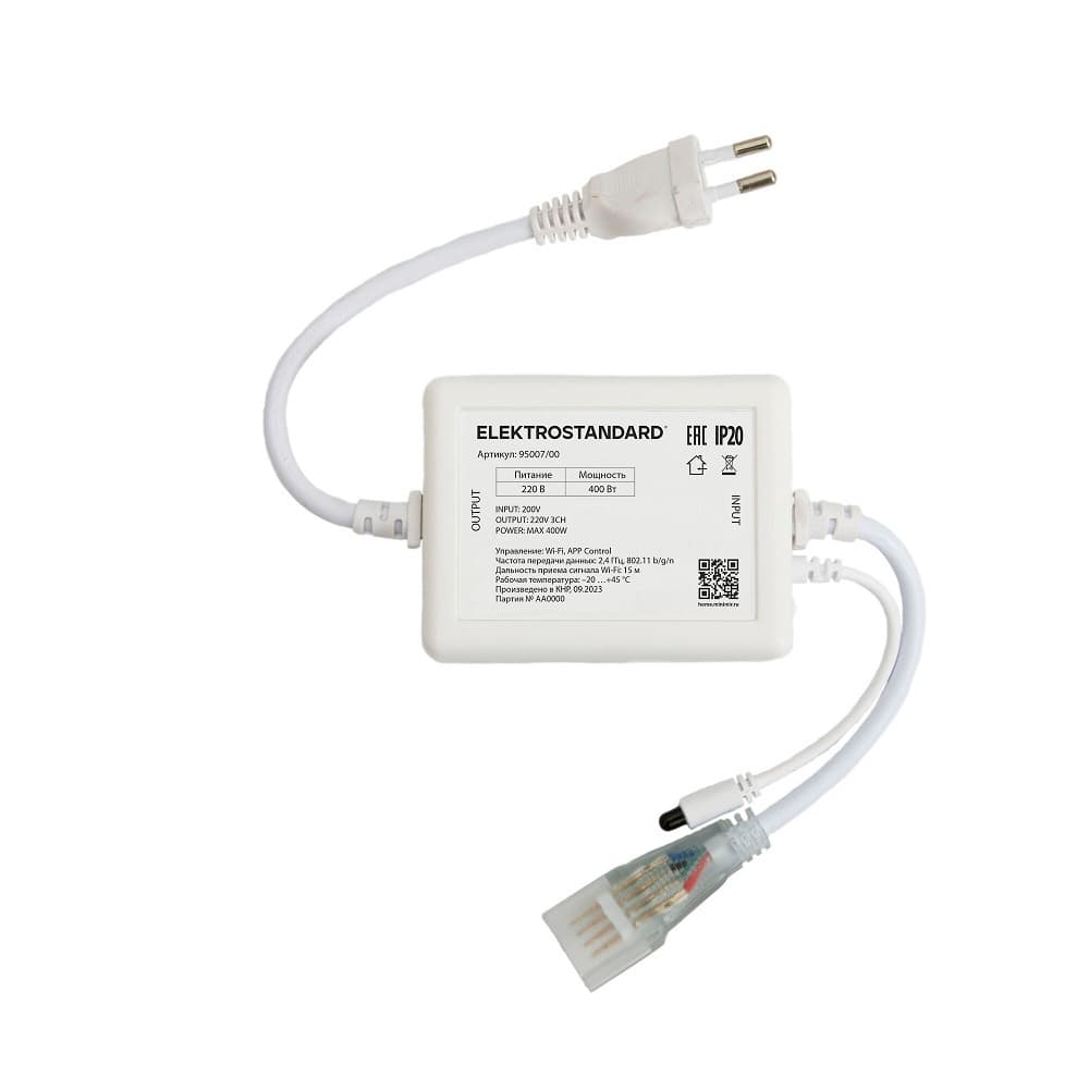 Умный контроллер Elektrostandard для гибкого неона rgb 220v 95007/00 a065584 - 2