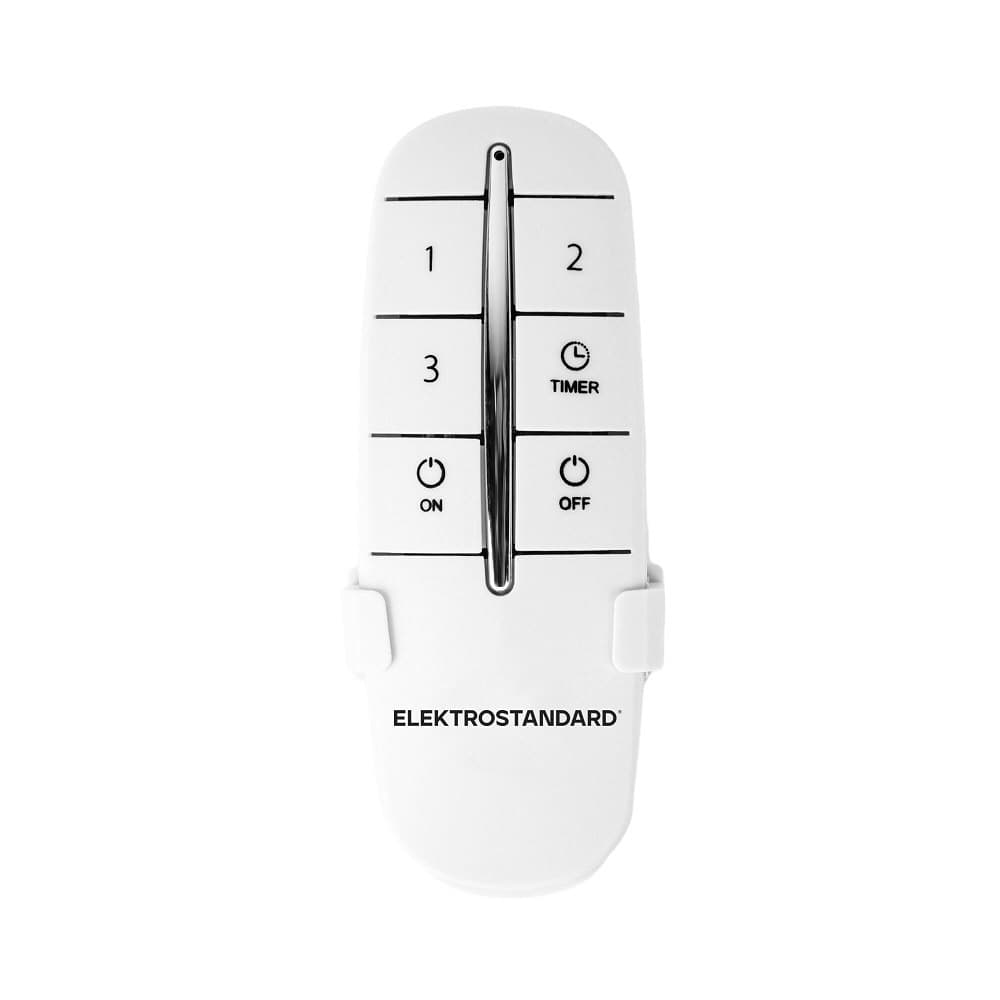 Пульт ДУ для управления освещением Elektrostandard 16001/03 IP20 белый (a056813)