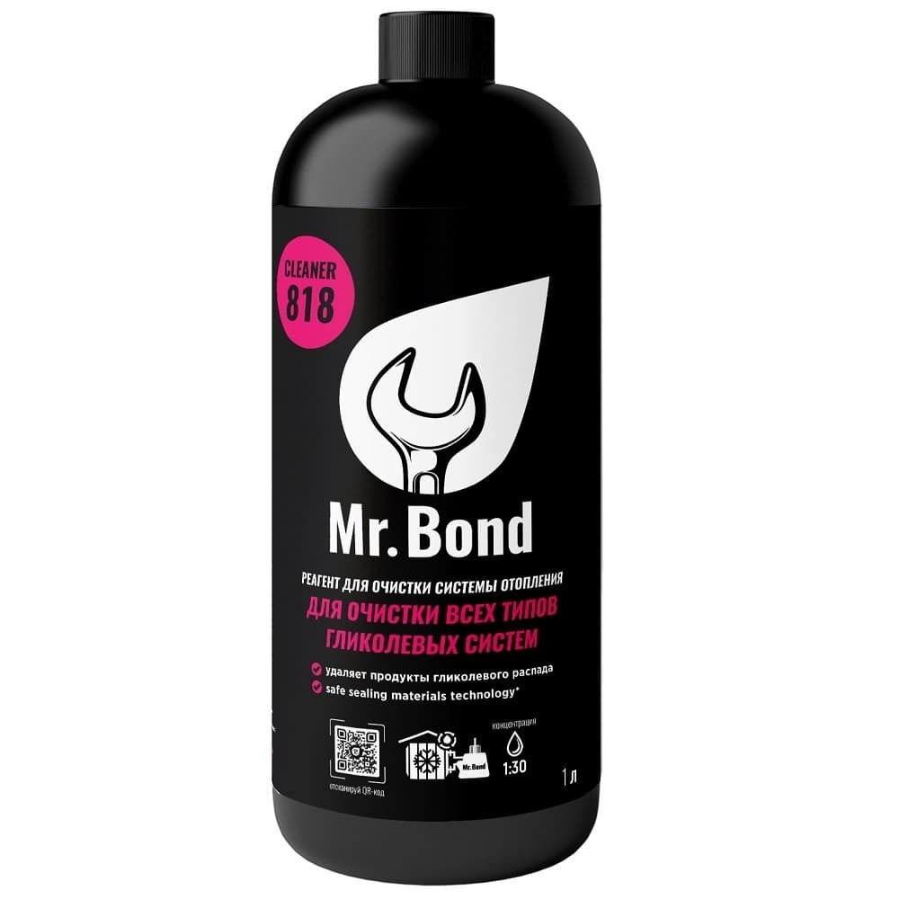 Реагент Mr.Bond Cleaner 818 для очистки гликолевых систем 1 л