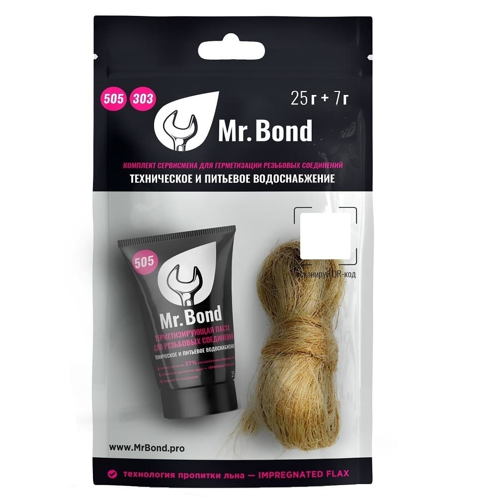 Комплект монтажный Mr.Bond QS 505 25 + 7 г для воды