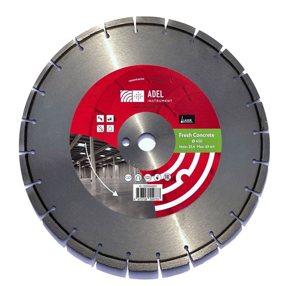 Диск алмазный по бетону Adel Instrument Fresh Concrete 450x25,4x3,6 мм сегментный мокрый/сухой рез (AI-1302040201)