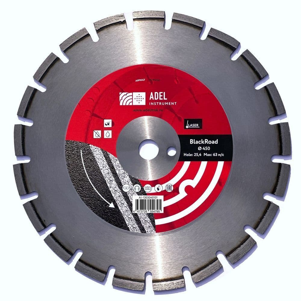 Диск алмазный по асфальту Adel Instrument BlackRoad 450x25,4x3,6 мм сегментный мокрый/сухой рез (AI-1303040101)