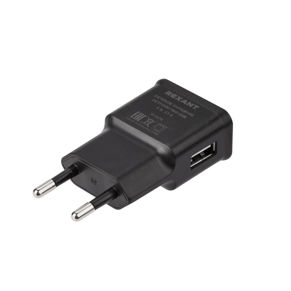 Сетевое зарядное устройство REXANT usb, 5v, 2.1 a, черное 16-0274