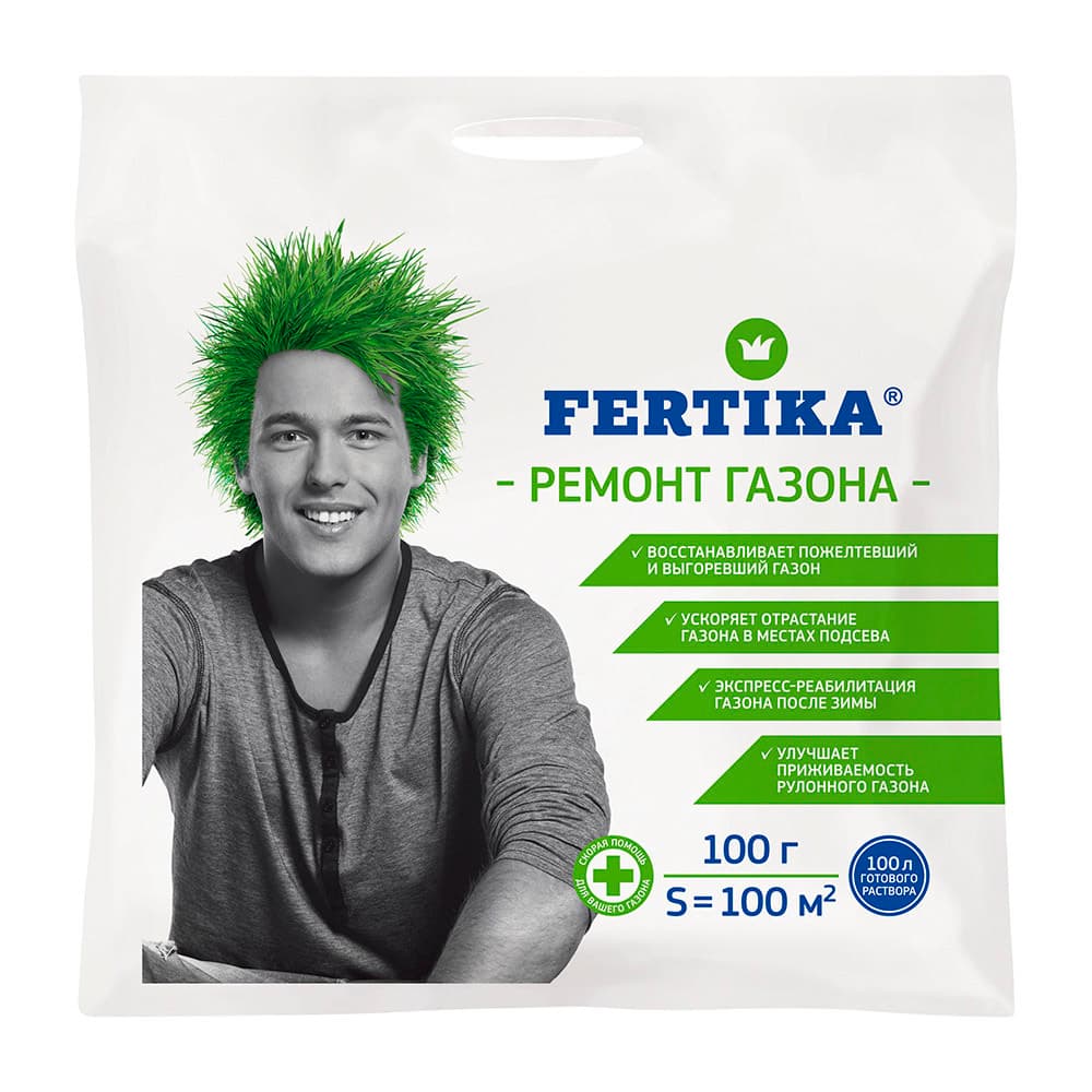 Удобрение минеральное сухое гранулированное Ремонт газона Fertika 100 г