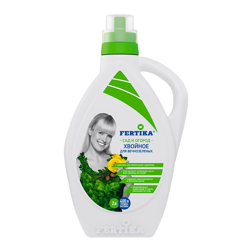 Удобрение минеральное жидкое Хвойное лето Fertika 2 л