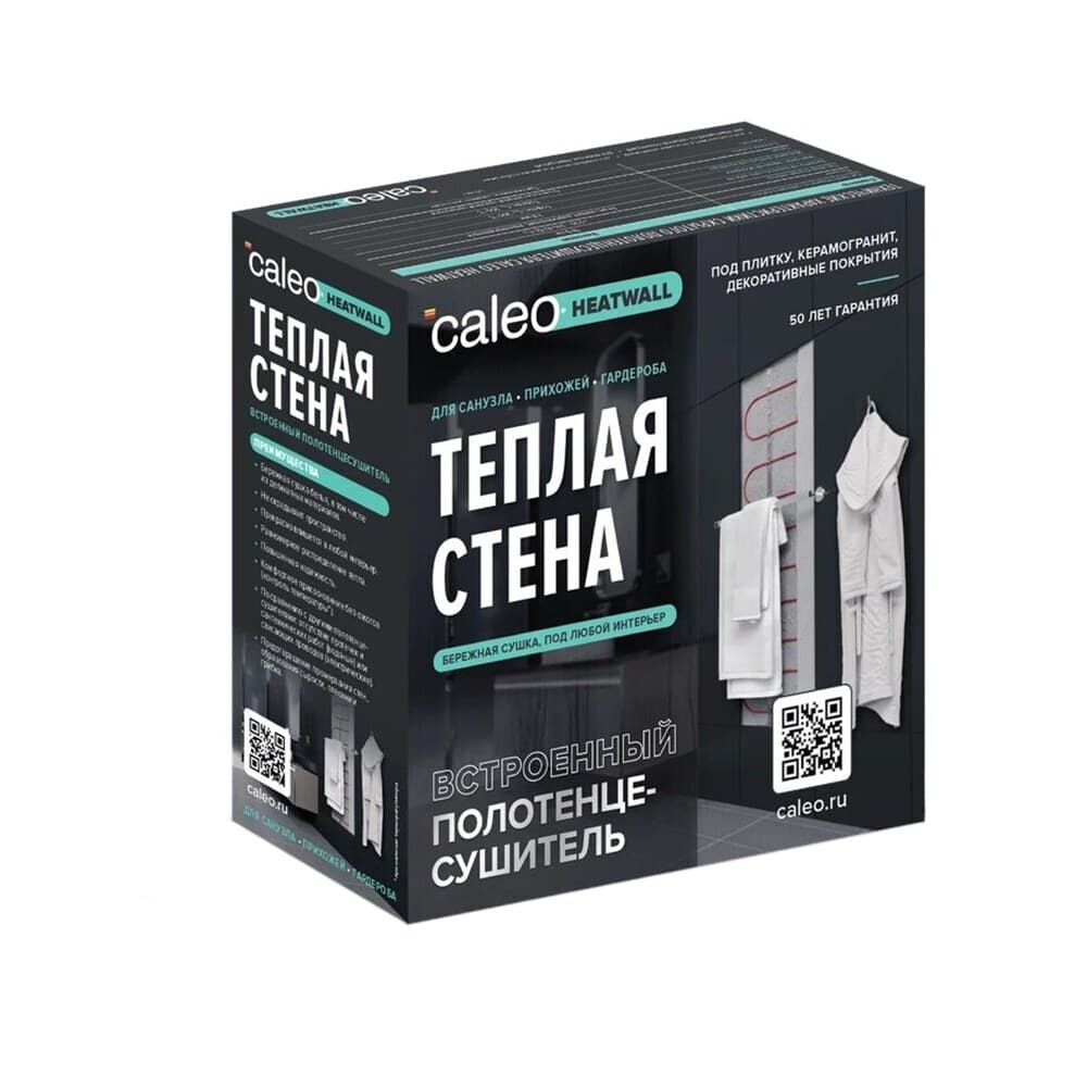 Полотенцесушитель встроенный теплая стена Caleo Heatwall 180 Вт 10 м (0К-00001258)