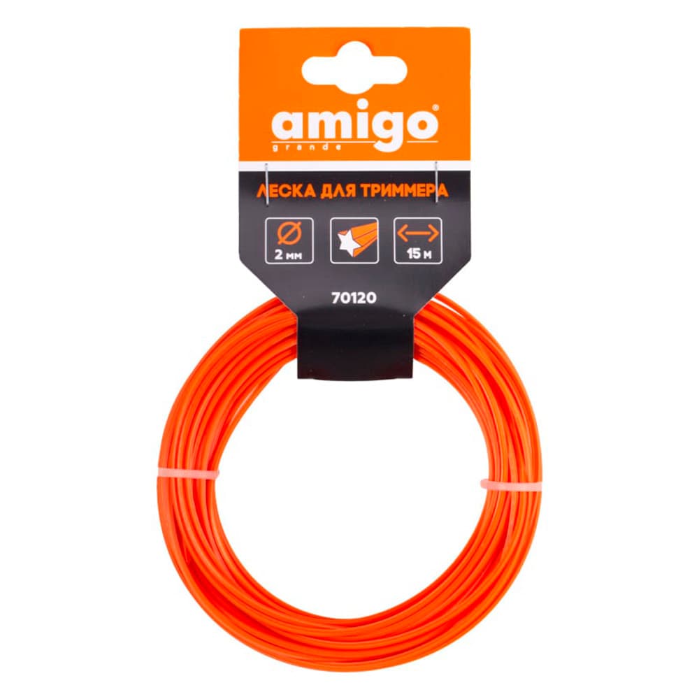 Леска для триммера Amigo звезда 2 мм х 15 м оранжевая (70120) - 1