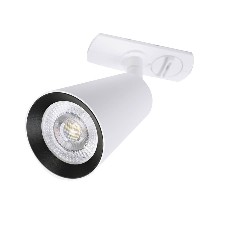 Трековый светильник однофазный Arte Lamp Cintura 35 Вт GU10 белый (A2354PL-1WH)