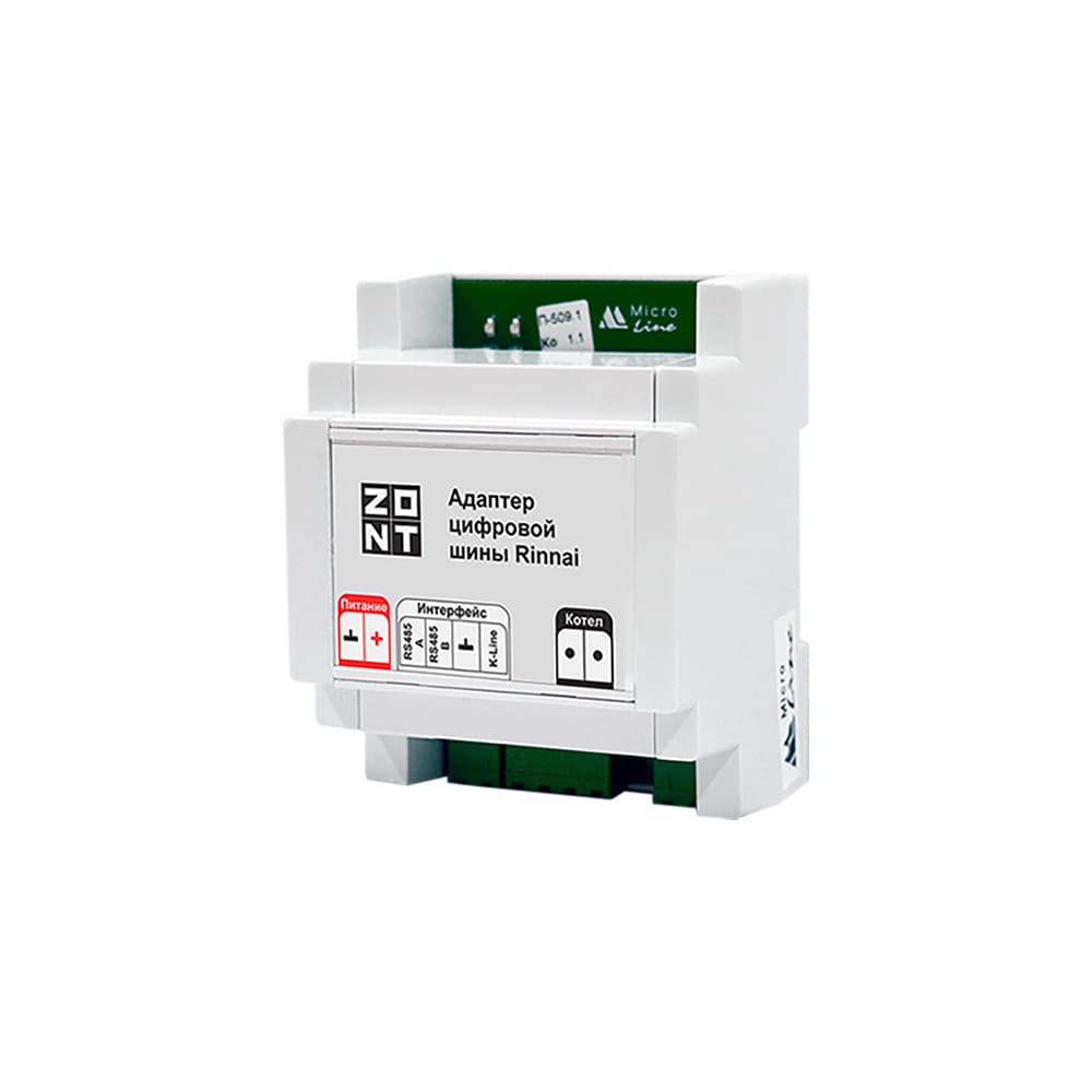 Адаптер цифровой шины Zont Rinnal для отопления и ГВС K-Line/RS-485 (ML00006140)