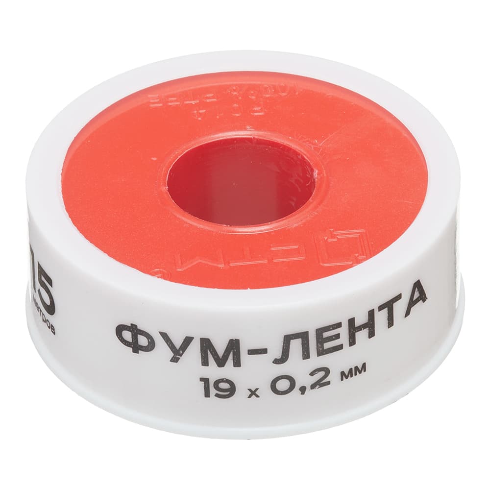 Лента ФУМ СТМ 19 мм 15 м - 1