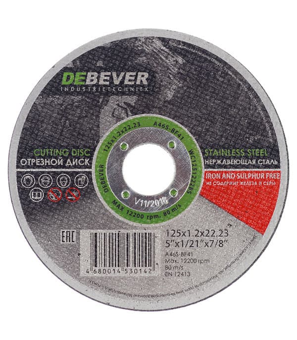 Круг отрезной по нержавеющей стали Debever 125х22,2х1,2 мм (WC12512228S/30142)