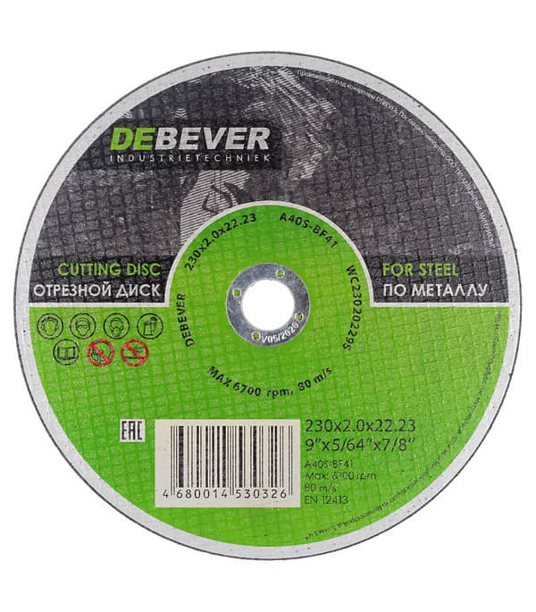 Круг отрезной по металлу Debever 230х22,2х2 мм (WC23020229S/30326)