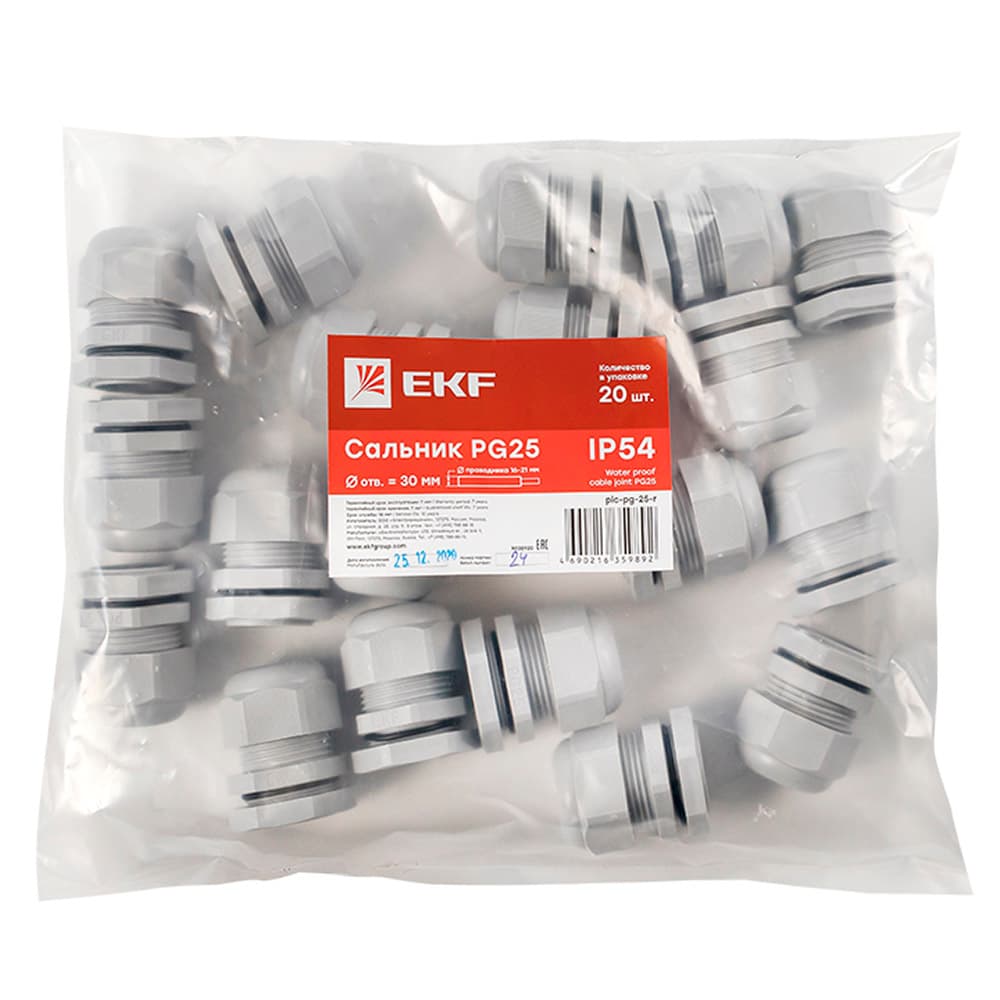 Кабельный ввод EKF PROxima PG25 диаметром 16-21 мм IP54 пластиковый серый (20 шт.) (plc-pg-25-r)
