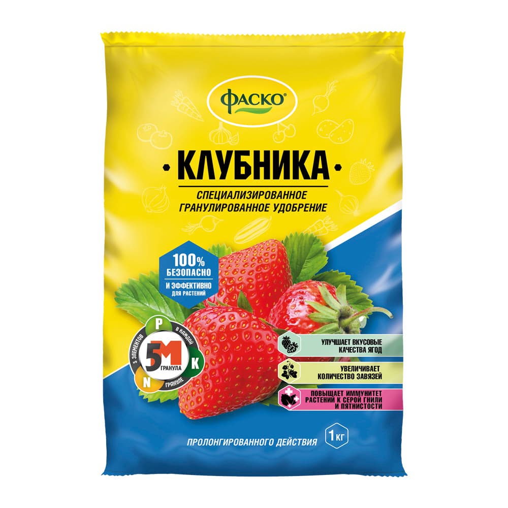 Удобрение минеральное сухое для клубники гранулированное 5М Фаско 1 кг