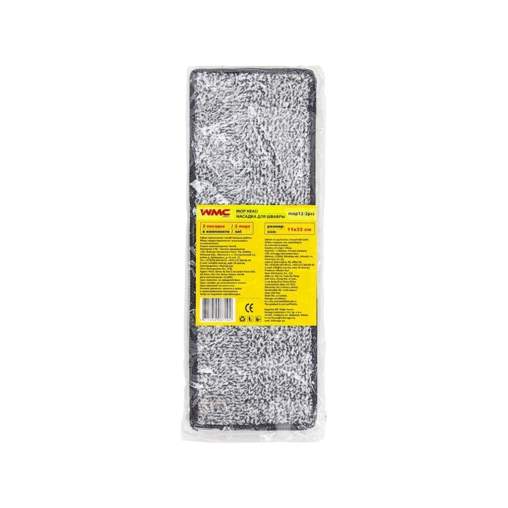 Накладка сменная WMC TOOLS из микрофибры для швабры wmc-12, 2 шт WMC-mop12-2pcs(56651)