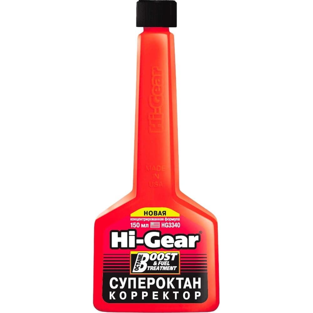 Антидетонационная присадка - очиститель топливной системы Hi-Gear HG3340